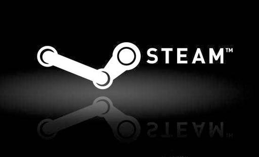 Цифровая дистрибуция - Летняя steam-халява от nebesnyjAngel