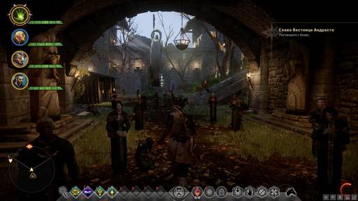 Dragon Age: Inquisition - Прохождение дополнительных заданий Dragon Age: Inquisition. Убежище и Внутренние земли Dragon Age: Inquisition - Прохождение дополнительных заданий Dragon Age: Inquisition. Убежище и Внутренние земли
