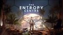 Entropycentre_1